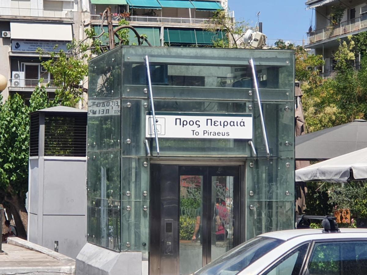 Pedion Areos Park 4 Center 4 Appartement Athene Buitenkant foto